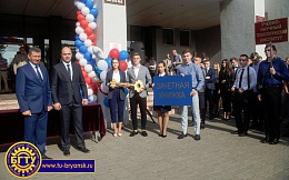 1 сентября 2018 г. в университете прошла торжественная церемония посвящения первокурсников в студенты БГТУ